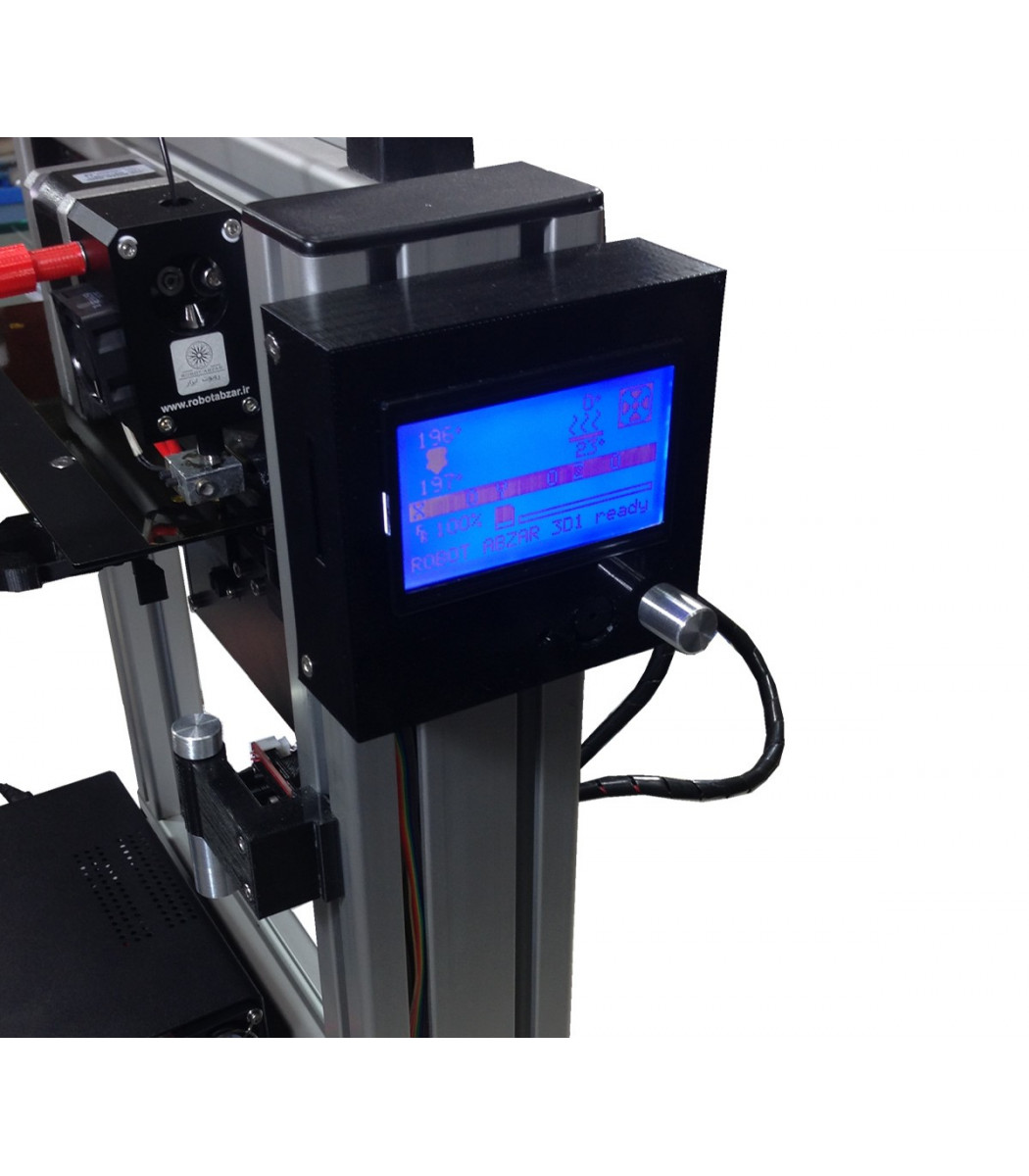 چاپگر سه بعدى  روبوت ابزار وی ۱