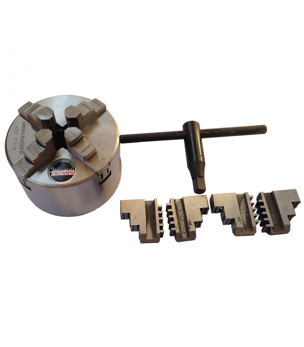 چهار نظام هم مرکز  80