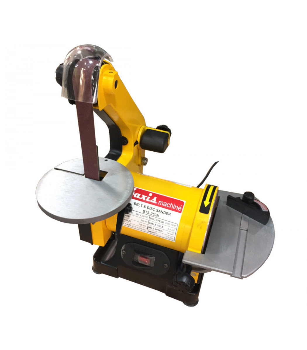 ساب صفحه  نواری  رو ميزى بی تی ای ۲۵۰ ان