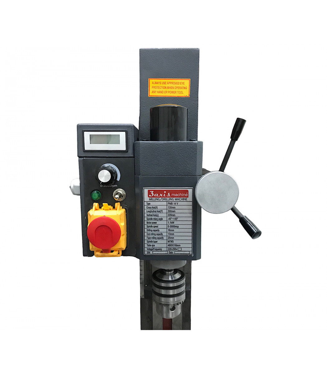 فرز  كمر شكن پی ام بی ۱۴ ، براش لس موتور